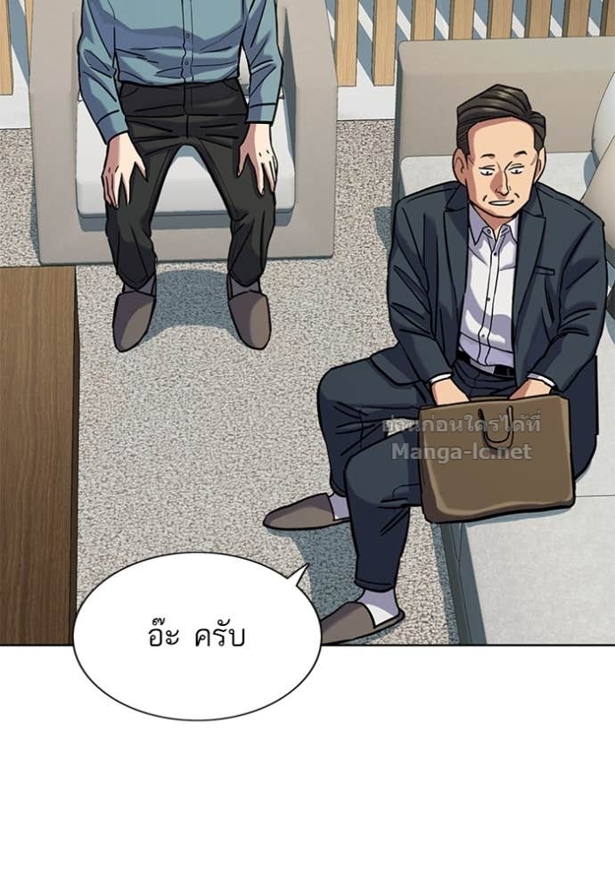 Doujin-Lc- อ่าน โดจิน มังฮวา เกาหลี ญี่ปุ่น จีน แปลไทย Reborn Rich ตอนที่ 1 2 3 4 5 6 7 8 9 10 11 12 13 14 ฟรี ไม่มีโฆษณา อ่าน โดจิน Manhwa เกาหลี ญี่ปุ่น จีน เรามีครบ คัดมาให้เน้นๆ โดจิน 18+ รับประกันความฟินโดย Doujin Lc