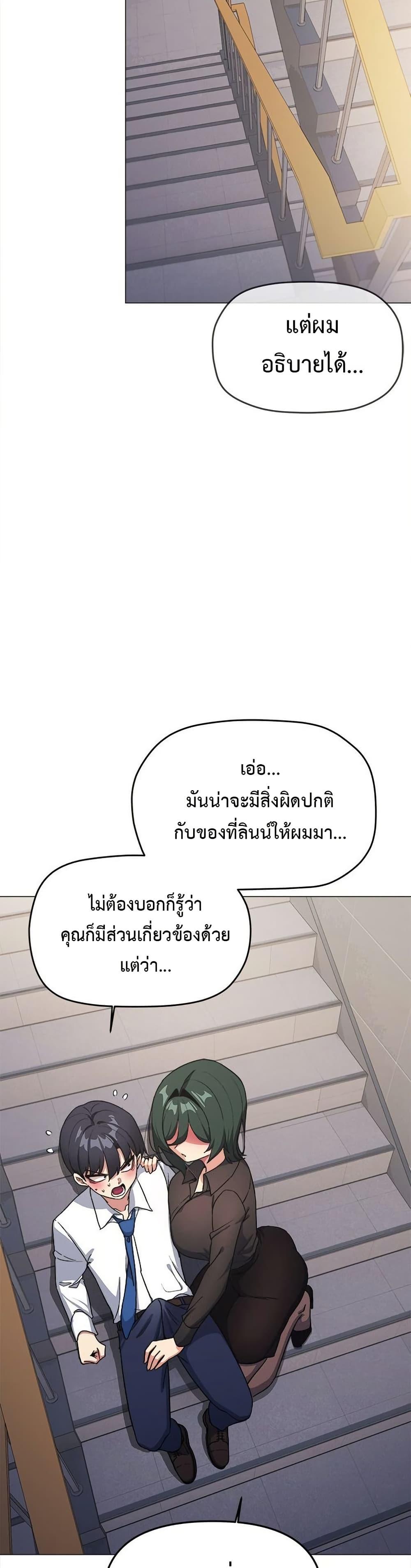 Doujin-Lc- อ่าน โดจิน มังฮวา เกาหลี ญี่ปุ่น จีน แปลไทย Stop Smoking ตอนที่ 1 2 3 4 5 6 7 8 9 10 11 12 13 14 ฟรี ไม่มีโฆษณา อ่าน โดจิน Manhwa เกาหลี ญี่ปุ่น จีน เรามีครบ คัดมาให้เน้นๆ โดจิน 18+ รับประกันความฟินโดย  Doujin Lc