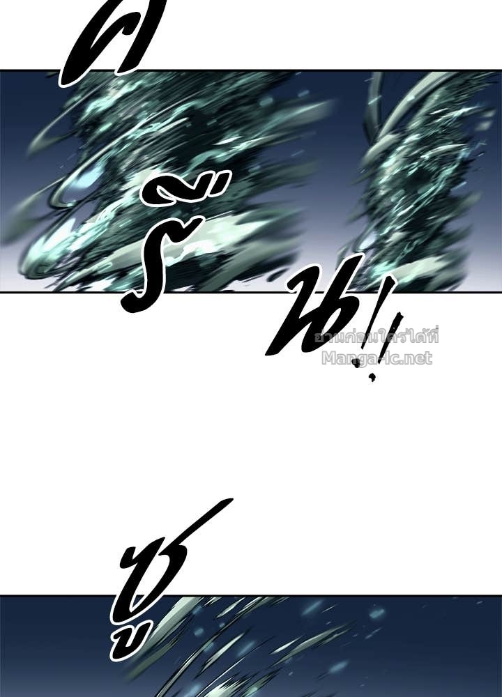 Doujin-Lc- อ่าน โดจิน มังฮวา เกาหลี ญี่ปุ่น จีน แปลไทย ผู้พิชิตเกมป้องกันฐาน ตอนที่ 1 2 3 4 5 6 7 8 9 10 11 12 13 14 ฟรี ไม่มีโฆษณา อ่าน โดจิน Manhwa เกาหลี ญี่ปุ่น จีน เรามีครบ คัดมาให้เน้นๆ โดจิน 18+ รับประกันความฟินโดย Doujin Lc