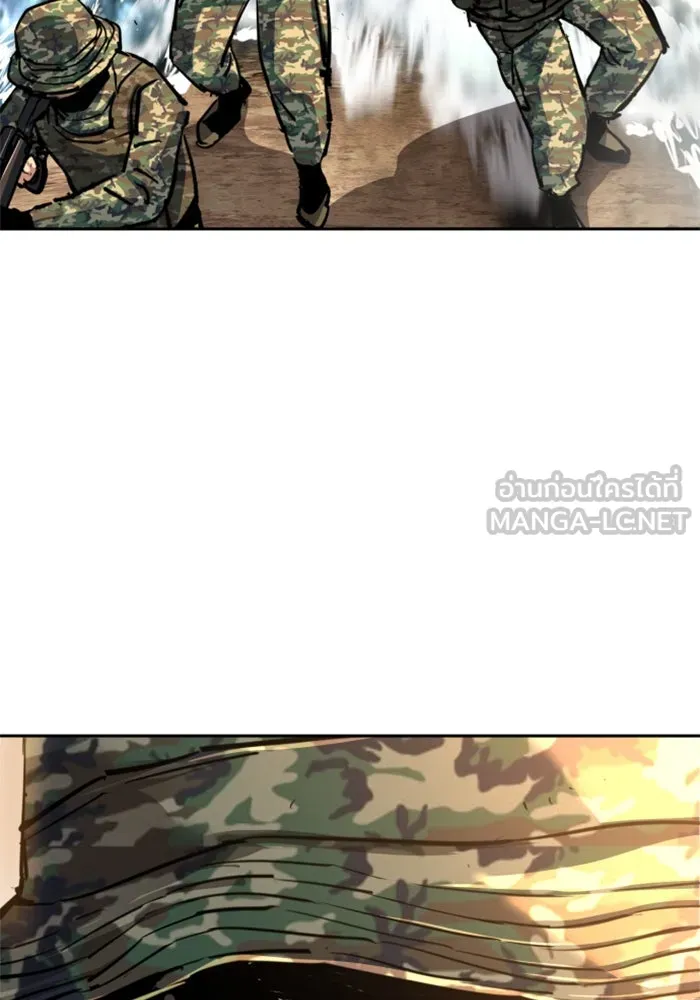 พี่ชายสายบอดี้การ์ด ตอนที่ 241 รูปที่ 30