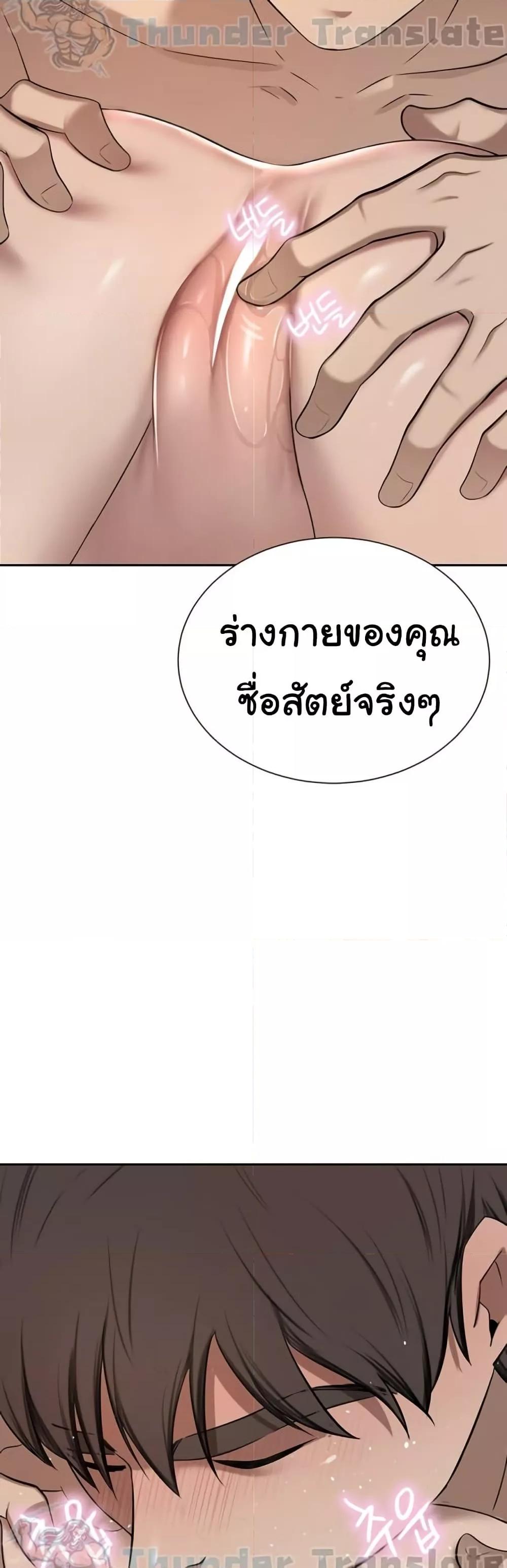 Doujin-Lc- อ่าน โดจิน มังฮวา เกาหลี ญี่ปุ่น จีน แปลไทย A Rich Laddy ตอนที่ 1 2 3 4 5 6 7 8 9 10 11 12 13 14 ฟรี ไม่มีโฆษณา อ่าน โดจิน Manhwa เกาหลี ญี่ปุ่น จีน เรามีครบ คัดมาให้เน้นๆ โดจิน 18+ รับประกันความฟินโดย  Doujin Lc