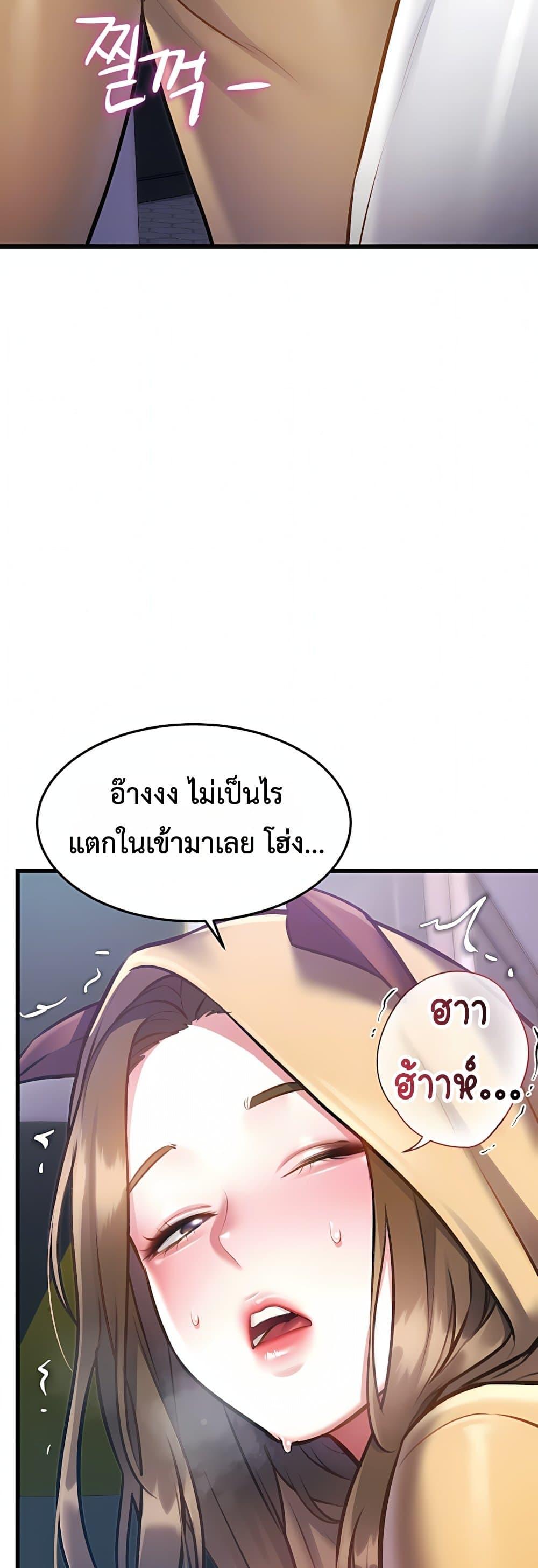 Doujin-Lc- อ่าน โดจิน มังฮวา เกาหลี ญี่ปุ่น จีน แปลไทย Each Building ตอนที่ 1 2 3 4 5 6 7 8 9 10 11 12 13 14 ฟรี ไม่มีโฆษณา อ่าน โดจิน Manhwa เกาหลี ญี่ปุ่น จีน เรามีครบ คัดมาให้เน้นๆ โดจิน 18+ รับประกันความฟินโดย  Doujin Lc