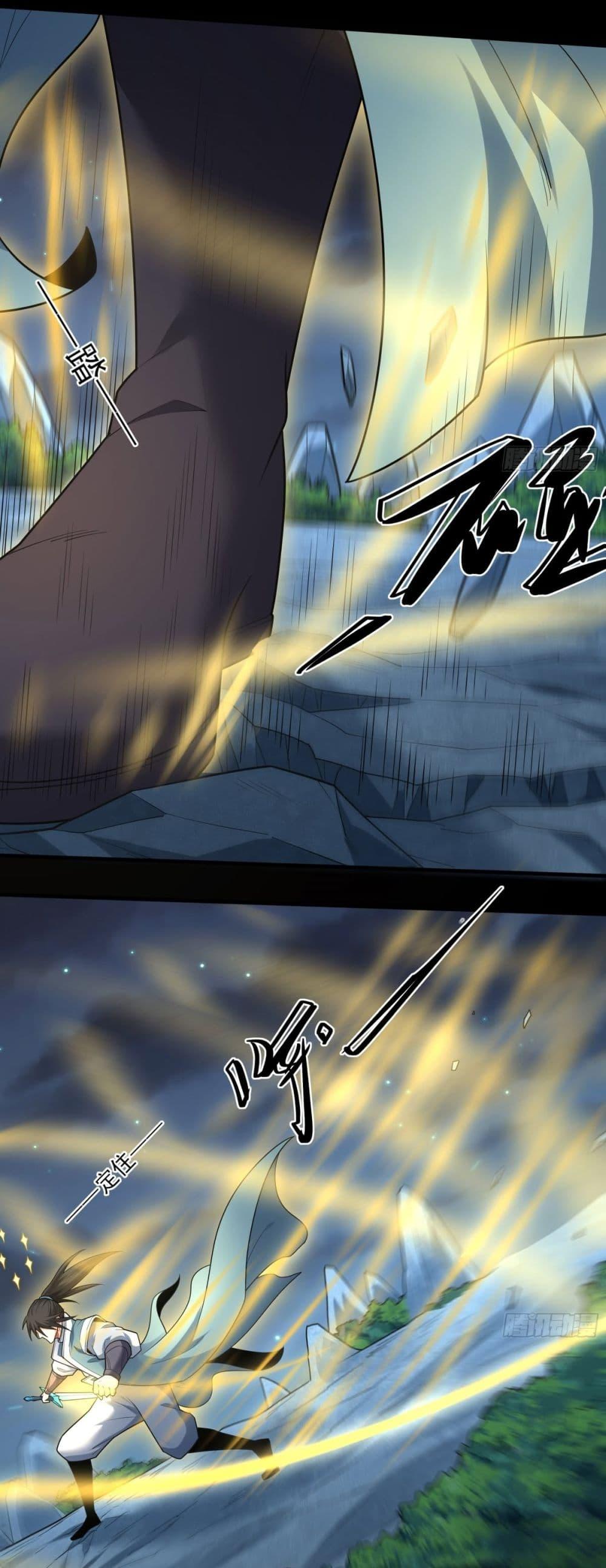 Manga-lc-com อ่านมังงะ อ่านการ์ตูน ออนไลน์ ฟรี God of Martial Arts ตอนที่ 1 2 3 4 5 6 7 8 9 10 11 12 13 14 ฟรี ไม่มีโฆษณา Manga-lc - อ่าน มังงะ อ่าน การ์ตูน ออนไลน์ อ่านมังงะ ฟรี