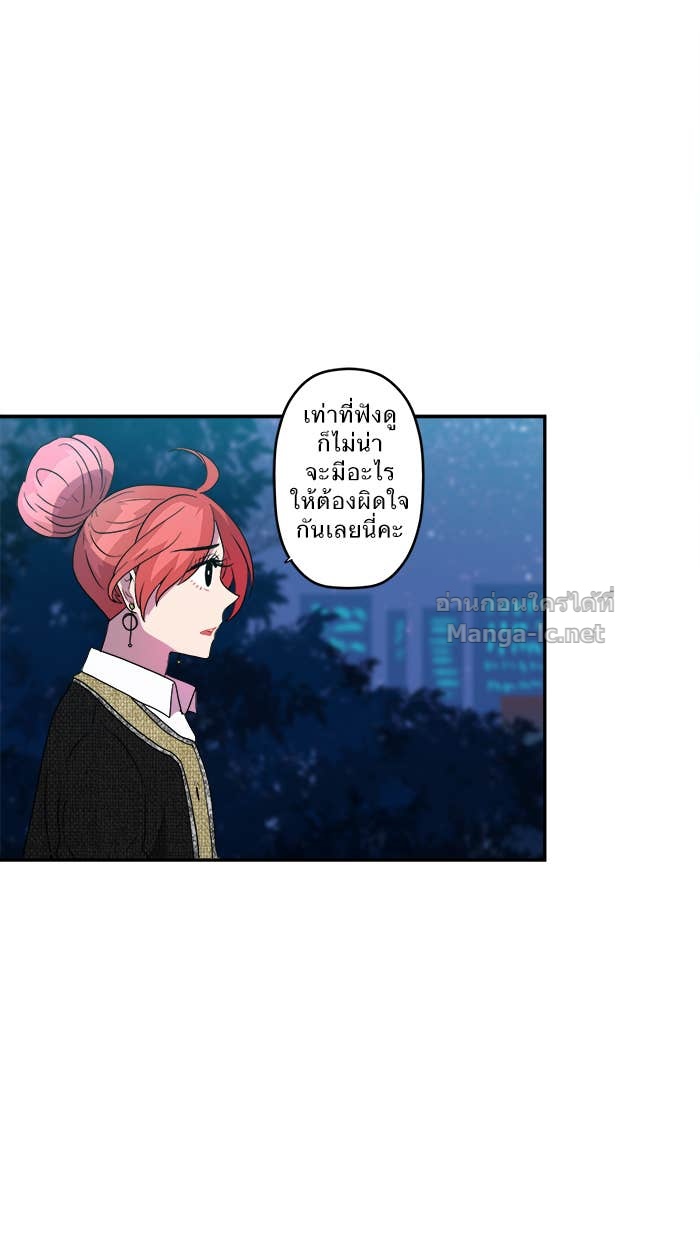 Doujin-Lc- อ่าน โดจิน มังฮวา เกาหลี ญี่ปุ่น จีน แปลไทย Take My Money รักนี้...มีเปย์ ตอนที่ 1 2 3 4 5 6 7 8 9 10 11 12 13 14 ฟรี ไม่มีโฆษณา อ่าน โดจิน Manhwa เกาหลี ญี่ปุ่น จีน เรามีครบ คัดมาให้เน้นๆ โดจิน 18+ รับประกันความฟินโดย Doujin Lc
