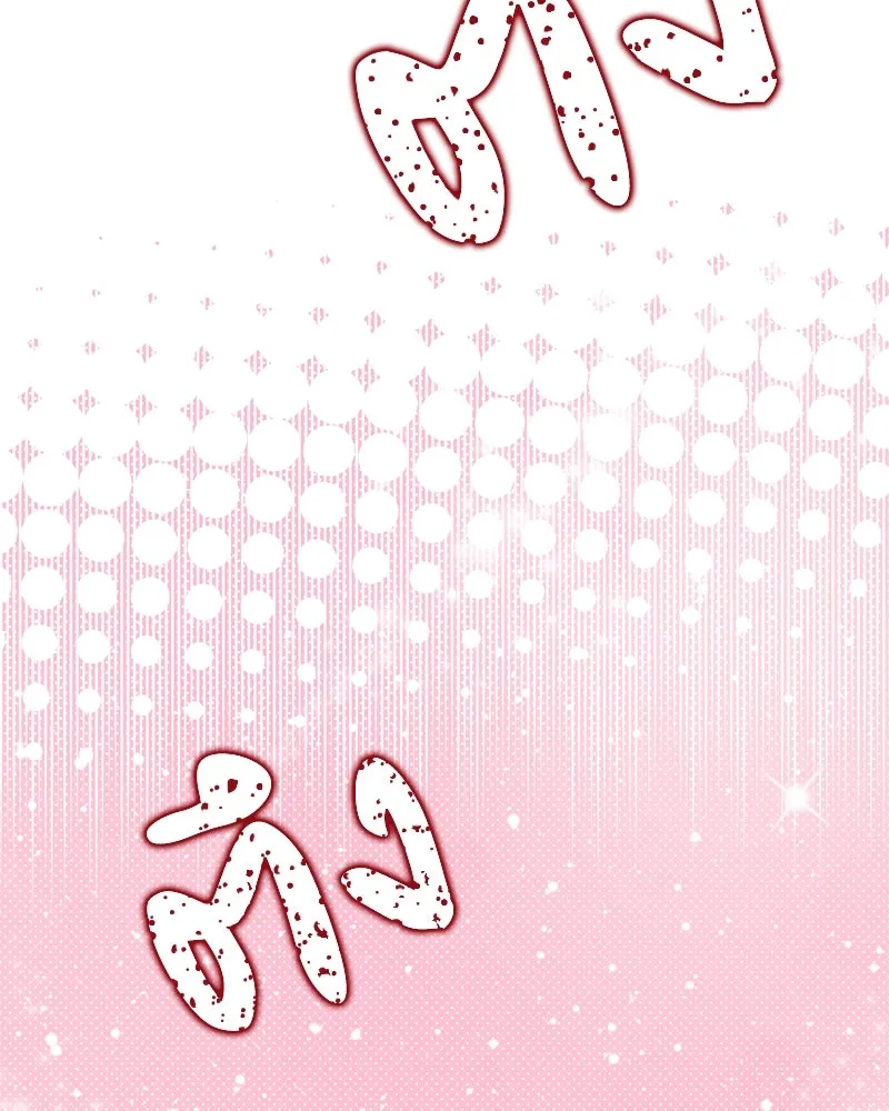 ย้อนเวลามาเป็นมักเน่ ตอนที่ 47 รูปที่ 82