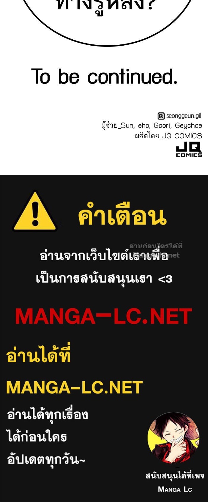 Doujin-Lc- อ่าน โดจิน มังฮวา เกาหลี ญี่ปุ่น จีน แปลไทย HECTOPASCAL ตอนที่ 1 2 3 4 5 6 7 8 9 10 11 12 13 14 ฟรี ไม่มีโฆษณา อ่าน โดจิน Manhwa เกาหลี ญี่ปุ่น จีน เรามีครบ คัดมาให้เน้นๆ โดจิน 18+ รับประกันความฟินโดย Doujin Lc