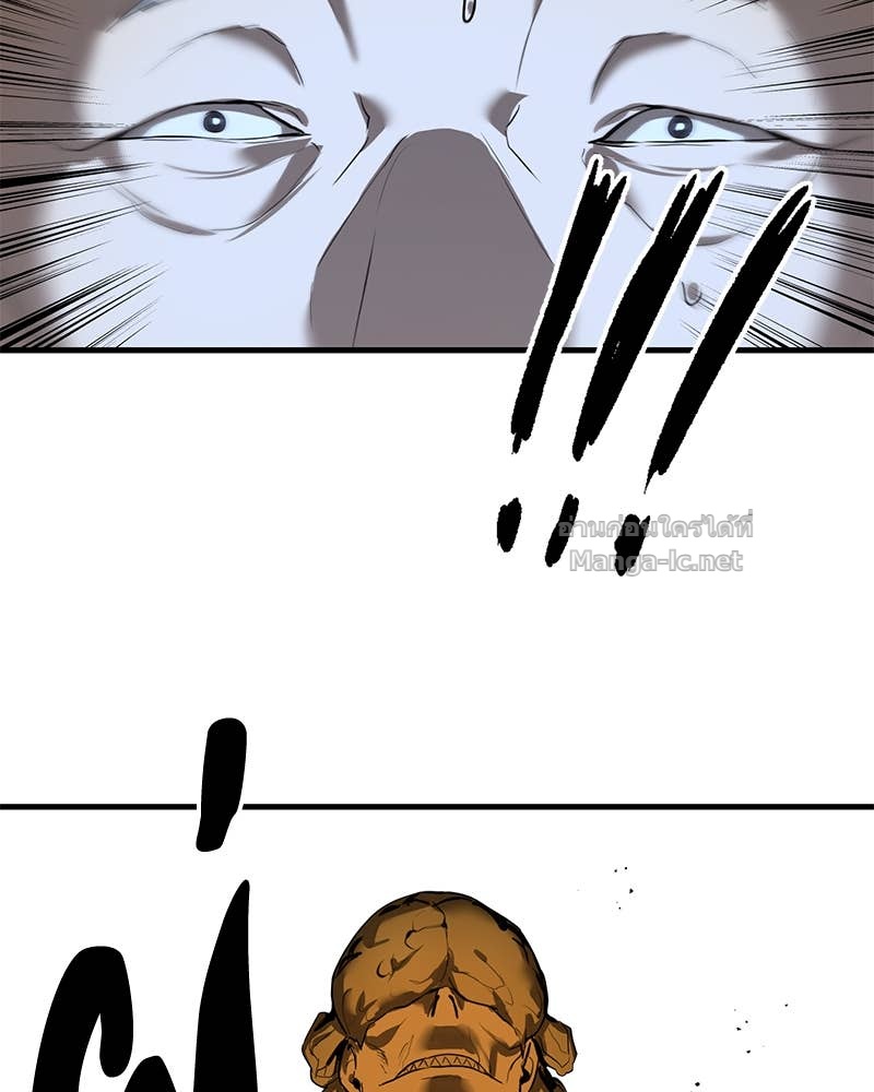 Doujin-Lc- อ่าน โดจิน มังฮวา เกาหลี ญี่ปุ่น จีน แปลไทย ข้าราชการพิเศษ ตอนที่ 1 2 3 4 5 6 7 8 9 10 11 12 13 14 ฟรี ไม่มีโฆษณา อ่าน โดจิน Manhwa เกาหลี ญี่ปุ่น จีน เรามีครบ คัดมาให้เน้นๆ โดจิน 18+ รับประกันความฟินโดย Doujin Lc