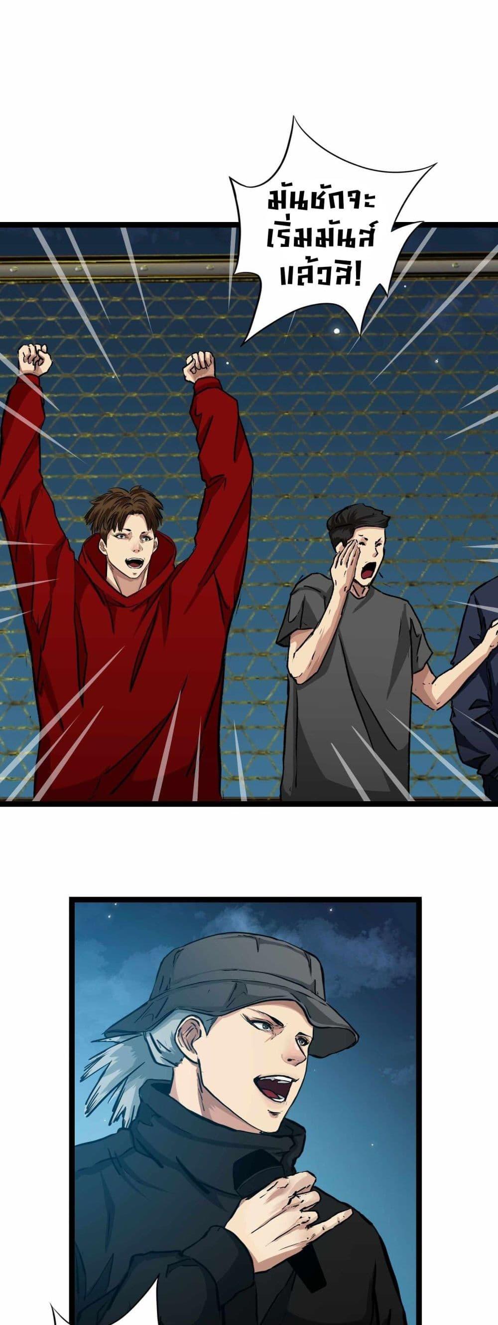 Manga-lc-com อ่านมังงะ อ่านการ์ตูน ออนไลน์ ฟรี Death Speed ตอนที่ 1 2 3 4 5 6 7 8 9 10 11 12 13 14 ฟรี ไม่มีโฆษณา Manga-lc - อ่าน มังงะ อ่าน การ์ตูน ออนไลน์ อ่านมังงะ ฟรี