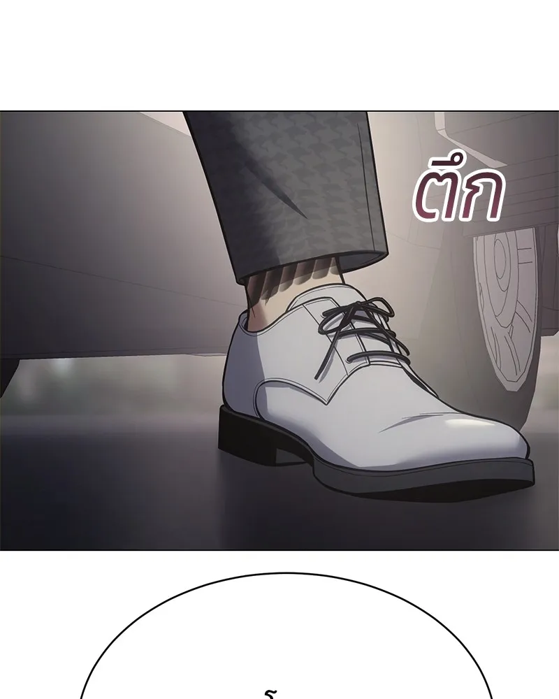 แบคXX ตอนที่ 37 รูปที่ 130