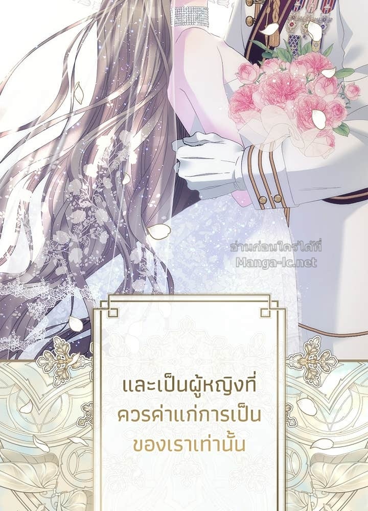 Doujin-Lc- อ่าน โดจิน มังฮวา เกาหลี ญี่ปุ่น จีน แปลไทย องค์ชายผู้อื้อฉาว ตอนที่ 1 2 3 4 5 6 7 8 9 10 11 12 13 14 ฟรี ไม่มีโฆษณา อ่าน โดจิน Manhwa เกาหลี ญี่ปุ่น จีน เรามีครบ คัดมาให้เน้นๆ โดจิน 18+ รับประกันความฟินโดย Doujin Lc