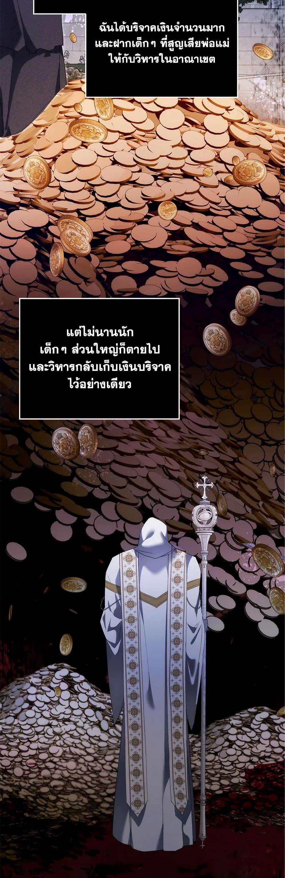 Manga-lc-com อ่านมังงะ อ่านการ์ตูน ออนไลน์ ฟรี I Won’t Pick Up The Trash I Threw Away Again ตอนที่ 1 2 3 4 5 6 7 8 9 10 11 12 13 14 ฟรี ไม่มีโฆษณา Manga-lc - อ่าน มังงะ อ่าน การ์ตูน ออนไลน์ อ่านมังงะ ฟรี