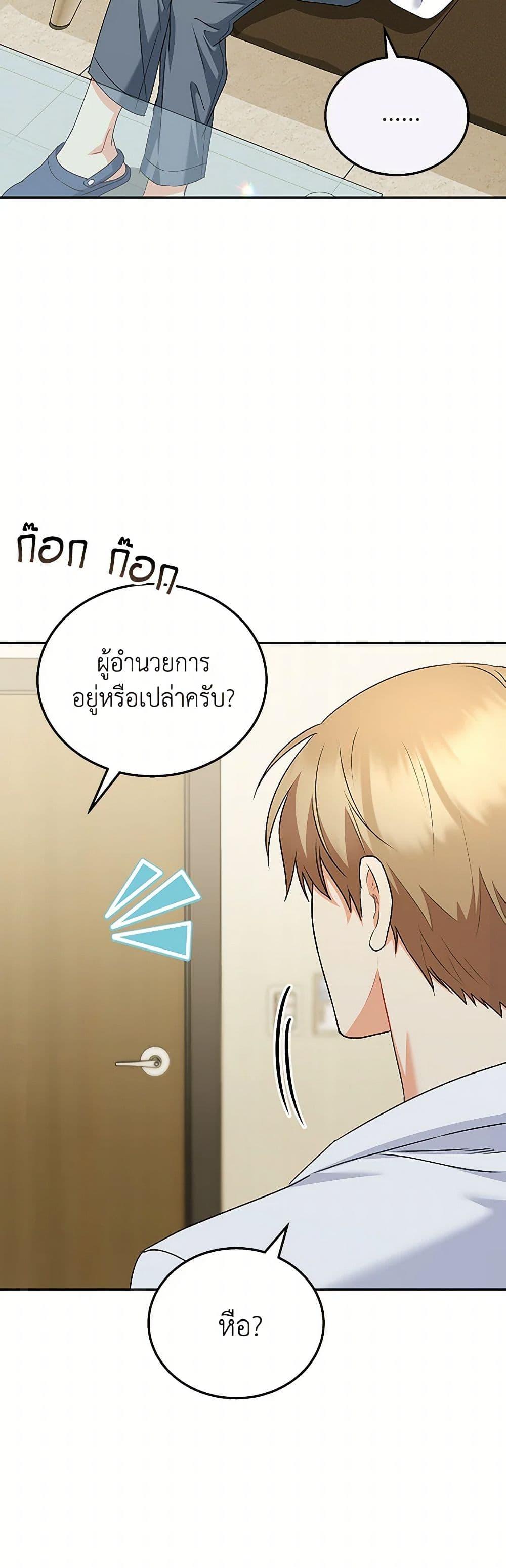 Manga-lc-com อ่านมังงะ อ่านการ์ตูน ออนไลน์ ฟรี Hello! Veterinarian! ตอนที่ 1 2 3 4 5 6 7 8 9 10 11 12 13 14 ฟรี ไม่มีโฆษณา Manga-lc - อ่าน มังงะ อ่าน การ์ตูน ออนไลน์ อ่านมังงะ ฟรี