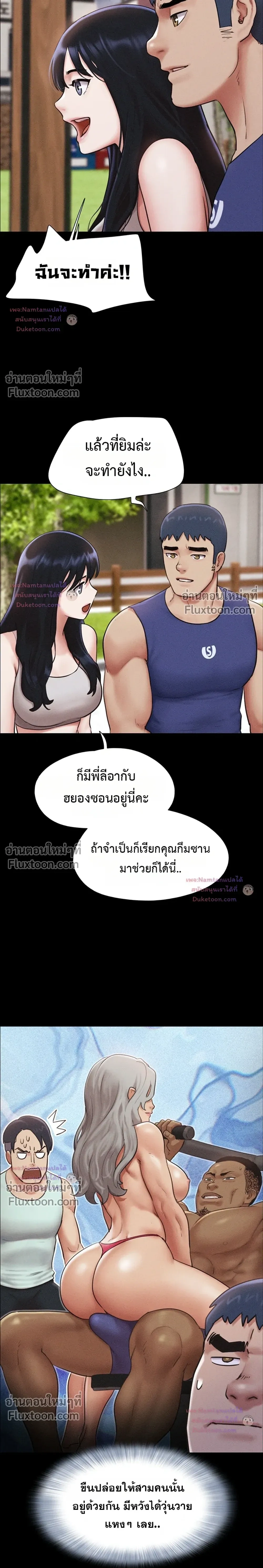Doujin-Lc- อ่าน โดจิน มังฮวา เกาหลี ญี่ปุ่น จีน แปลไทย Soeun ตอนที่ 1 2 3 4 5 6 7 8 9 10 11 12 13 14 ฟรี ไม่มีโฆษณา อ่าน โดจิน Manhwa เกาหลี ญี่ปุ่น จีน เรามีครบ คัดมาให้เน้นๆ โดจิน 18+ รับประกันความฟินโดย  Doujin Lc