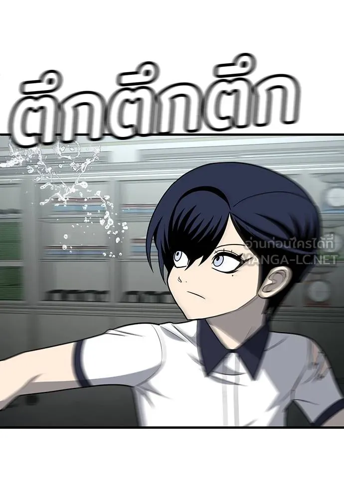 สนามเด็กล่า ตอนที่ 17 รูปที่ 60