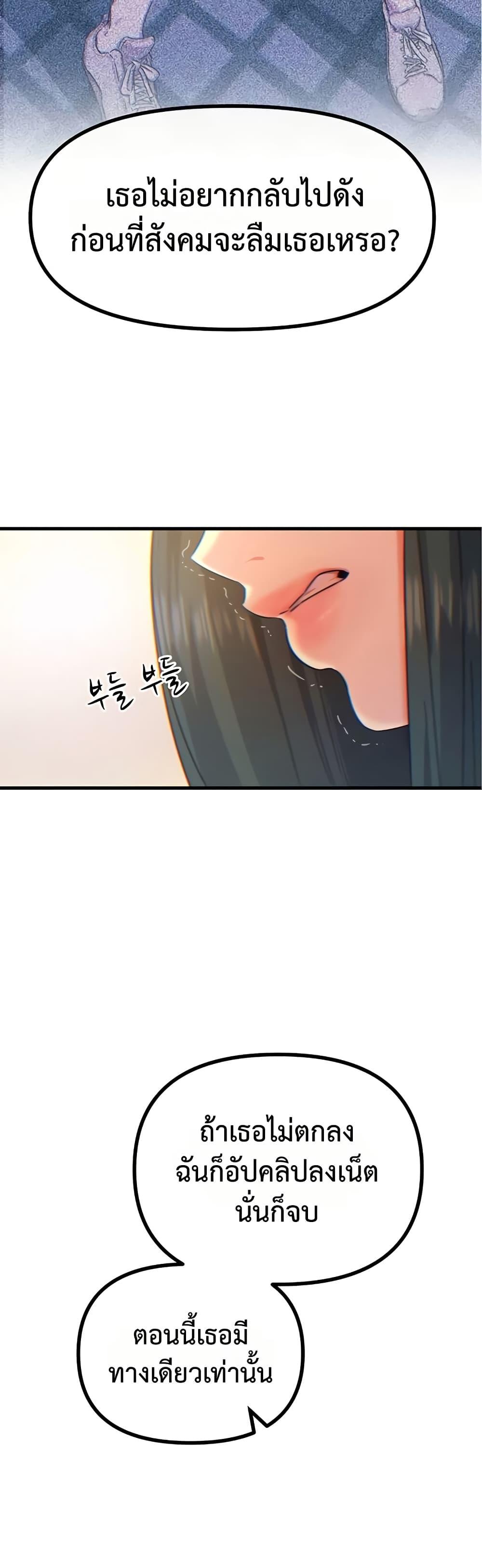 Doujin-Lc- อ่าน โดจิน มังฮวา เกาหลี ญี่ปุ่น จีน แปลไทย You Won’t Get Me ตอนที่ 1 2 3 4 5 6 7 8 9 10 11 12 13 14 ฟรี ไม่มีโฆษณา อ่าน โดจิน Manhwa เกาหลี ญี่ปุ่น จีน เรามีครบ คัดมาให้เน้นๆ โดจิน 18+ รับประกันความฟินโดย  Doujin Lc