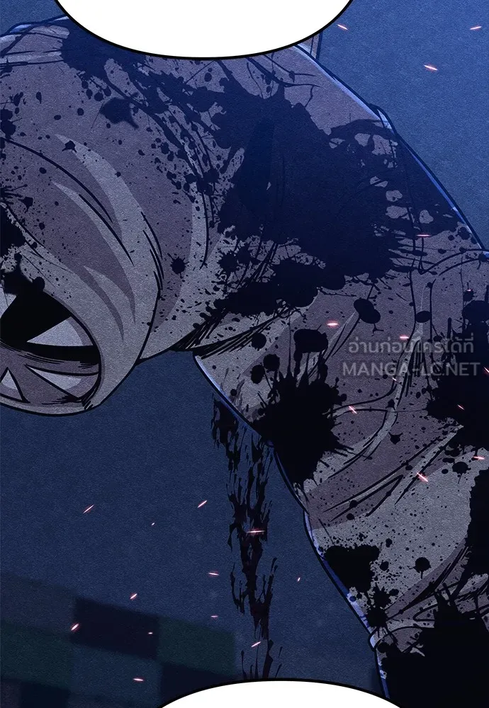 Zombie X Slasher ตอนที่ 19 รูปที่ 27