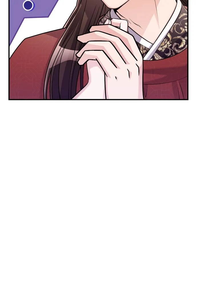 ข้าเนี่ยนะเป็นพระสนม ตอนที่ 25 เจ้าก็มีเรื่องเจ็บปวดเหมือนกัน รูปที่ 71