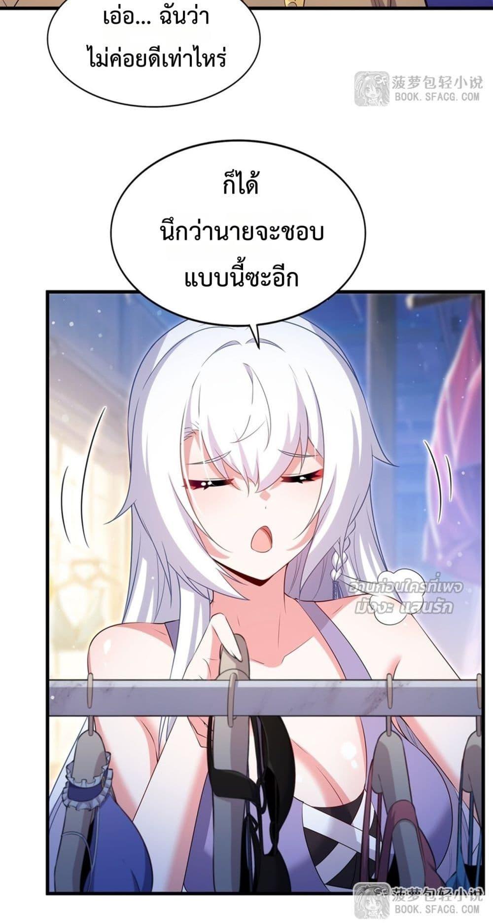 Manga-lc-com อ่านมังงะ อ่านการ์ตูน ออนไลน์ ฟรี MalevolentDrag ตอนที่ 1 2 3 4 5 6 7 8 9 10 11 12 13 14 ฟรี ไม่มีโฆษณา Manga-lc - อ่าน มังงะ อ่าน การ์ตูน ออนไลน์ อ่านมังงะ ฟรี