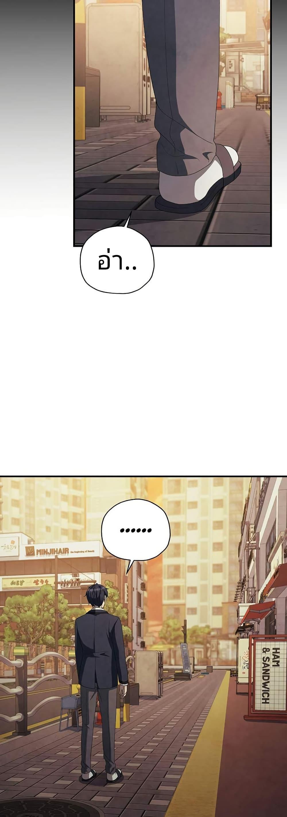 Manga-lc-com อ่านมังงะ อ่านการ์ตูน ออนไลน์ ฟรี Ghost Story Club (Remake) ตอนที่ 1 2 3 4 5 6 7 8 9 10 11 12 13 14 ฟรี ไม่มีโฆษณา Manga-lc - อ่าน มังงะ อ่าน การ์ตูน ออนไลน์ อ่านมังงะ ฟรี