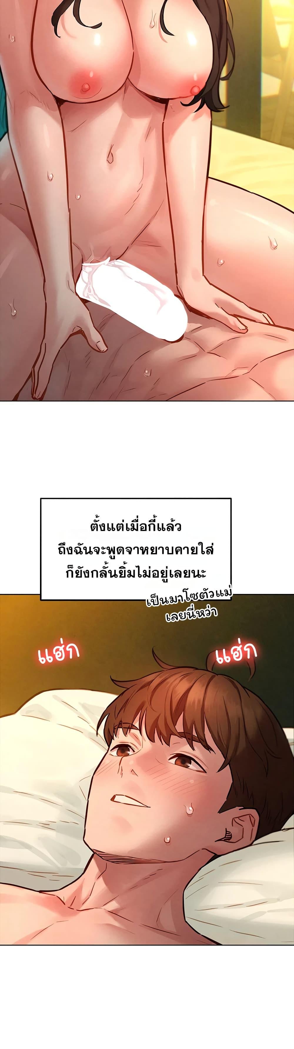 Doujin-Lc- อ่าน โดจิน มังฮวา เกาหลี ญี่ปุ่น จีน แปลไทย Taste Folder ตอนที่ 1 2 3 4 5 6 7 8 9 10 11 12 13 14 ฟรี ไม่มีโฆษณา อ่าน โดจิน Manhwa เกาหลี ญี่ปุ่น จีน เรามีครบ คัดมาให้เน้นๆ โดจิน 18+ รับประกันความฟินโดย  Doujin Lc