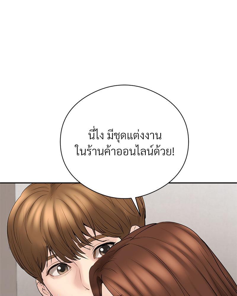 Doujin-Lc- อ่าน โดจิน มังฮวา เกาหลี ญี่ปุ่น จีน แปลไทย In Search of Love ตอนที่ 1 2 3 4 5 6 7 8 9 10 11 12 13 14 ฟรี ไม่มีโฆษณา อ่าน โดจิน Manhwa เกาหลี ญี่ปุ่น จีน เรามีครบ คัดมาให้เน้นๆ โดจิน 18+ รับประกันความฟินโดย  Doujin Lc