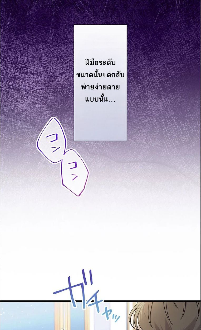 Manga-lc-com อ่านมังงะ อ่านการ์ตูน ออนไลน์ ฟรี The Legendary Assassin Reincarnated as the Beloved Youngest Daughter of a Royal Family ตอนที่ 1 2 3 4 5 6 7 8 9 10 11 12 13 14 ฟรี ไม่มีโฆษณา Manga-lc - อ่าน มังงะ อ่าน การ์ตูน ออนไลน์ อ่านมังงะ ฟรี