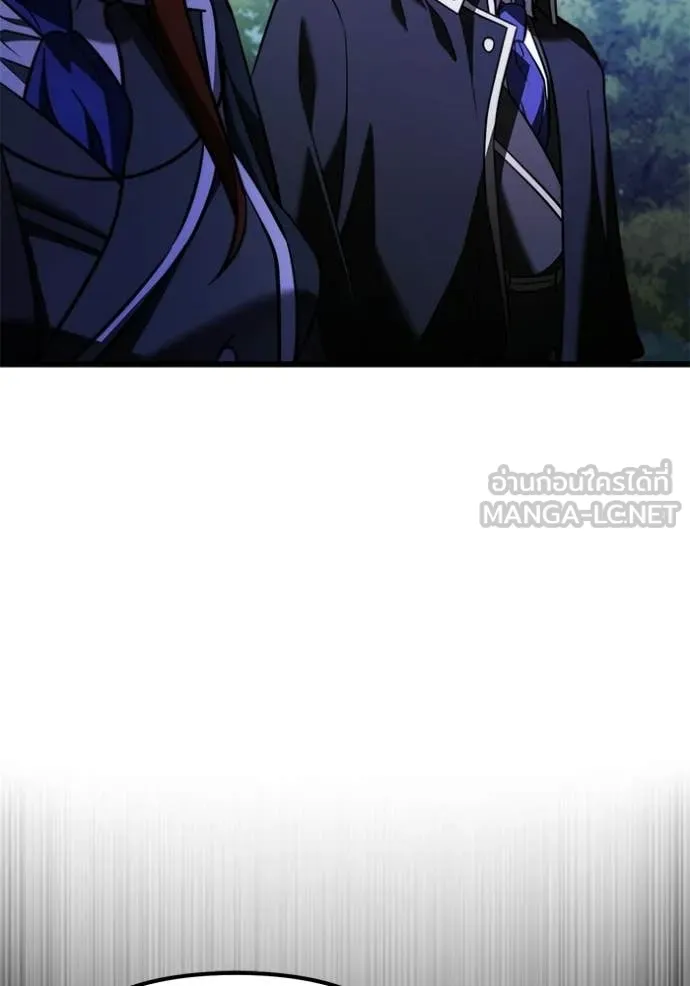 อัศวินดำล่าท้าเวลา ตอนที่ 131 รูปที่ 162