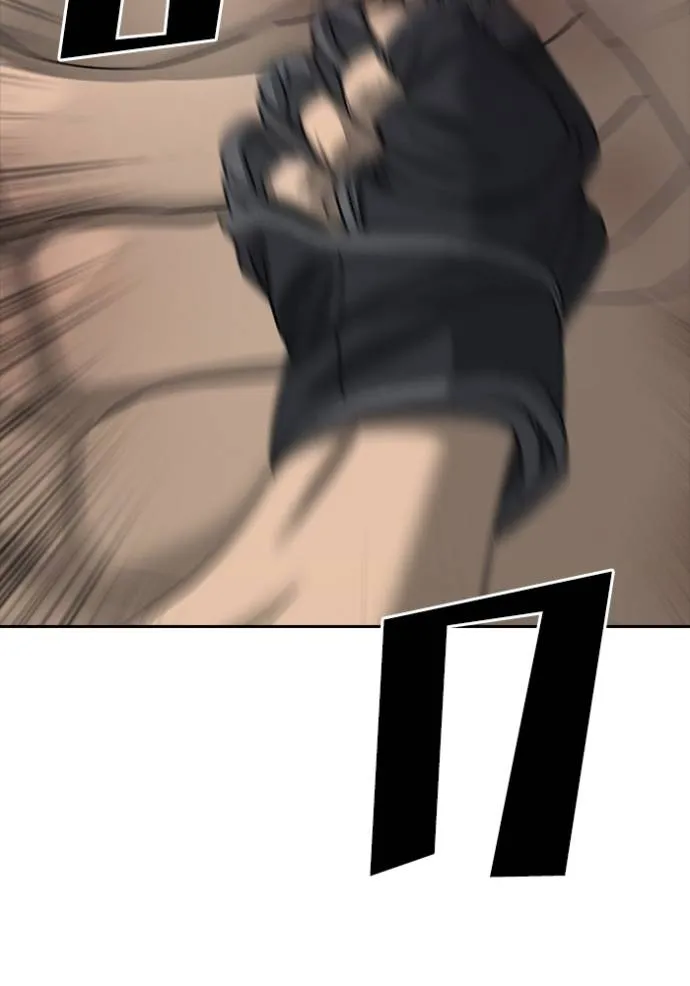 ชีวิตเวรเอ๊ย ตอนที่ 55 รูปที่ 13