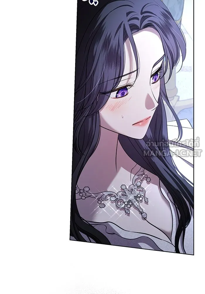 แด่ชู้รักของสามี ตอนที่ 23 รูปที่ 78