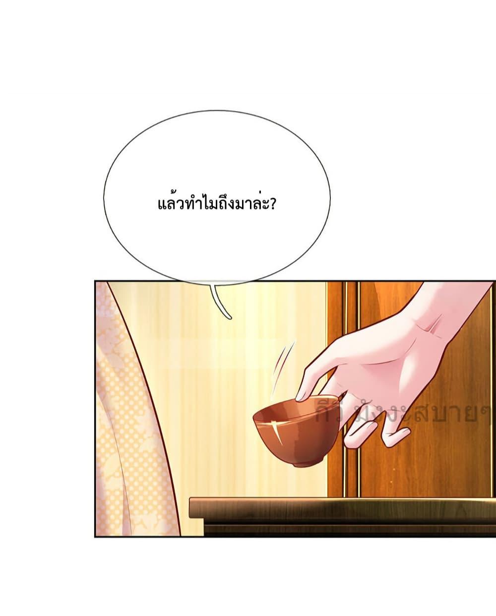 Manga-lc-com อ่านมังงะ อ่านการ์ตูน ออนไลน์ ฟรี LoveActually ตอนที่ 1 2 3 4 5 6 7 8 9 10 11 12 13 14 ฟรี ไม่มีโฆษณา Manga-lc - อ่าน มังงะ อ่าน การ์ตูน ออนไลน์ อ่านมังงะ ฟรี