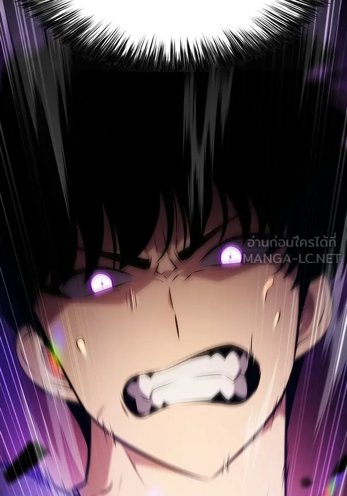 ผู้เล่นหน้าใหม่เลเวลแมกซ์ ตอนที่ 226 อาวุธชิ้นใหม่ (3) รูปที่ 120