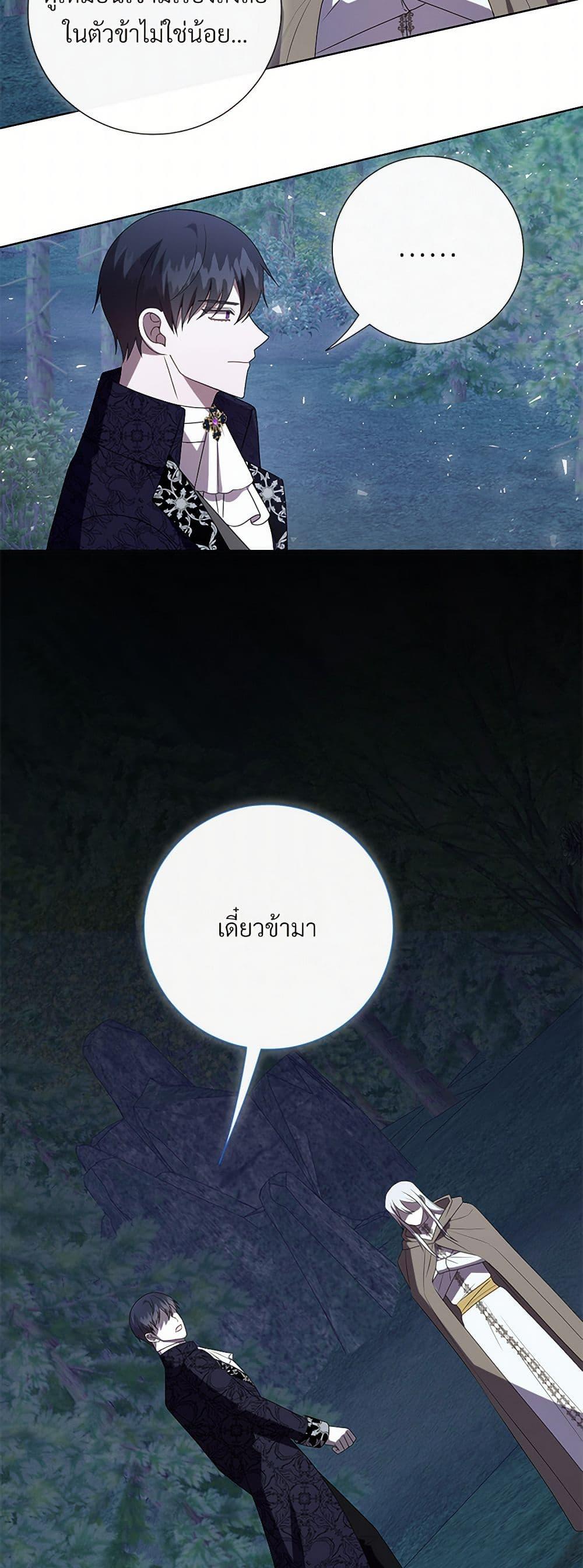 Manga-lc-com อ่านมังงะ อ่านการ์ตูน ออนไลน์ ฟรี Please Don’t Eat Me! ตอนที่ 1 2 3 4 5 6 7 8 9 10 11 12 13 14 ฟรี ไม่มีโฆษณา Manga-lc - อ่าน มังงะ อ่าน การ์ตูน ออนไลน์ อ่านมังงะ ฟรี