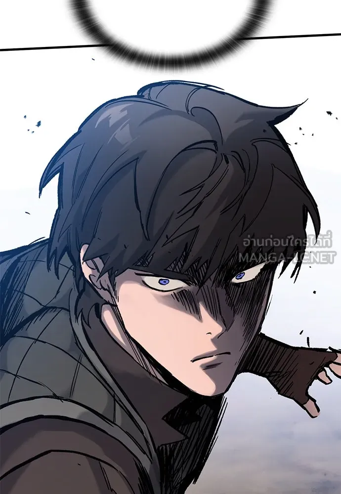 อัศวินวันเดียว ตอนที่ 40 รูปที่ 33