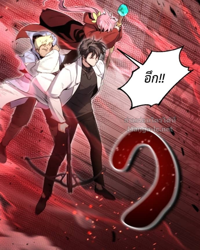 Doujin-Lc- อ่าน โดจิน มังฮวา เกาหลี ญี่ปุ่น จีน แปลไทย ฮีลเลอร์กำมะลอ ตอนที่ 1 2 3 4 5 6 7 8 9 10 11 12 13 14 ฟรี ไม่มีโฆษณา อ่าน โดจิน Manhwa เกาหลี ญี่ปุ่น จีน เรามีครบ คัดมาให้เน้นๆ โดจิน 18+ รับประกันความฟินโดย Doujin Lc