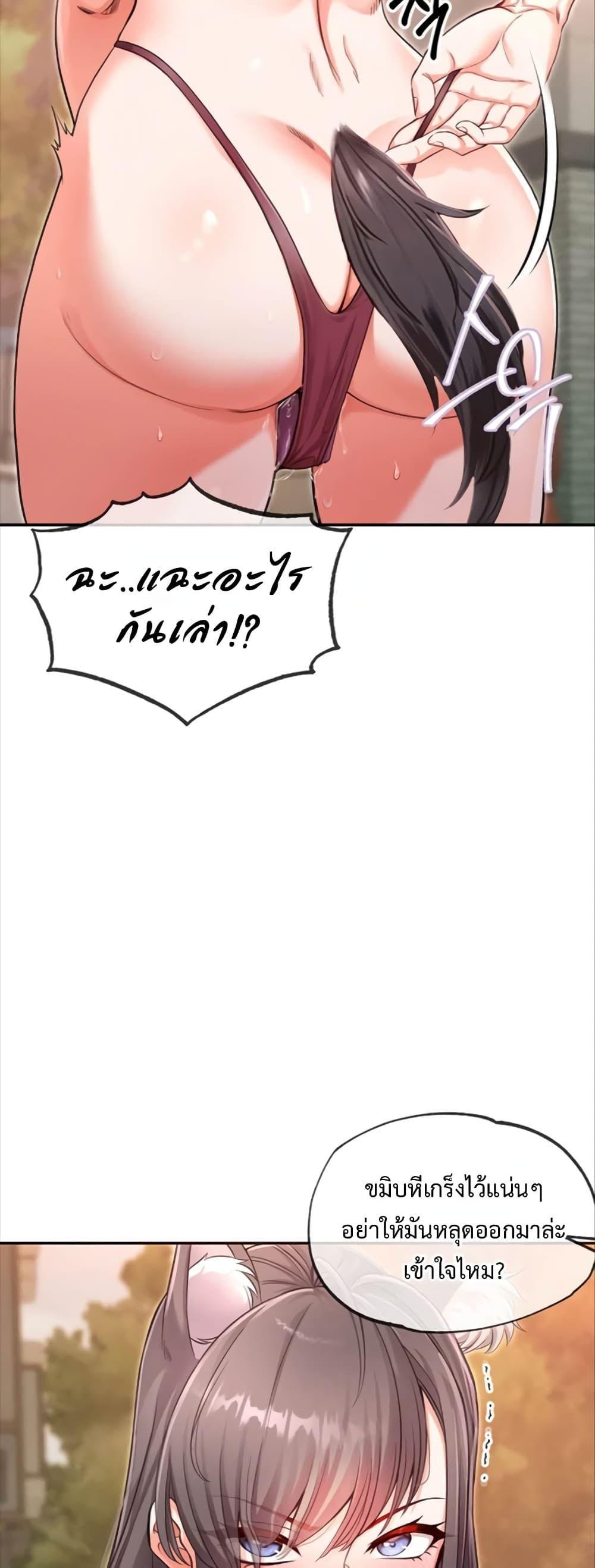 Doujin-Lc- อ่าน โดจิน มังฮวา เกาหลี ญี่ปุ่น จีน แปลไทย SOO IN ตอนที่ 1 2 3 4 5 6 7 8 9 10 11 12 13 14 ฟรี ไม่มีโฆษณา อ่าน โดจิน Manhwa เกาหลี ญี่ปุ่น จีน เรามีครบ คัดมาให้เน้นๆ โดจิน 18+ รับประกันความฟินโดย  Doujin Lc