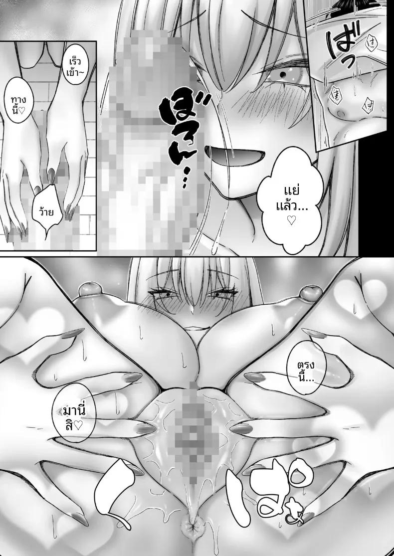Doujin-Lc- อ่าน โดจิน มังฮวา เกาหลี ญี่ปุ่น จีน แปลไทย เซ็กส์ทันใจสาวพร้อมใช้งาน (Chocomint) ตอนที่ 1 2 3 4 5 6 7 8 9 10 11 12 13 14 ฟรี ไม่มีโฆษณา อ่าน โดจิน Manhwa เกาหลี ญี่ปุ่น จีน เรามีครบ คัดมาให้เน้นๆ โดจิน 18+ รับประกันความฟินโดย  Doujin Lc