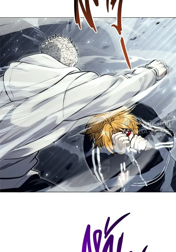 อูเร็ค มาซิโน่ ตอนที่ 25 แสงเดือดดาล 2 รูปที่ 39