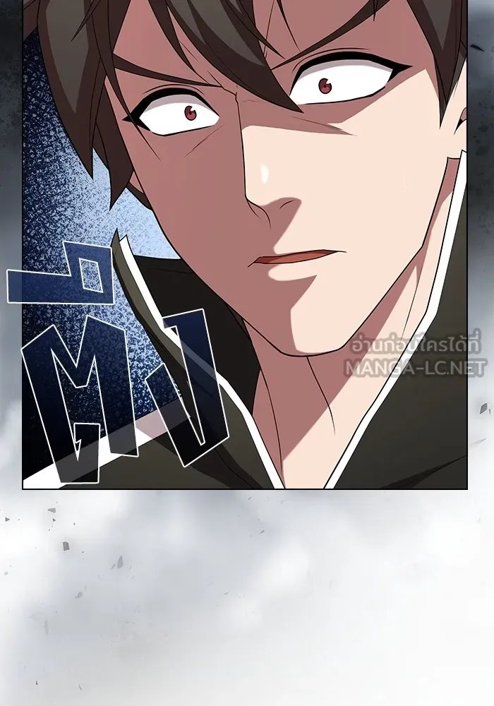 ผู้เล่นขั้นเทพแห่งหอคอยฝึกสอน ตอนที่ 161 รูปที่ 48