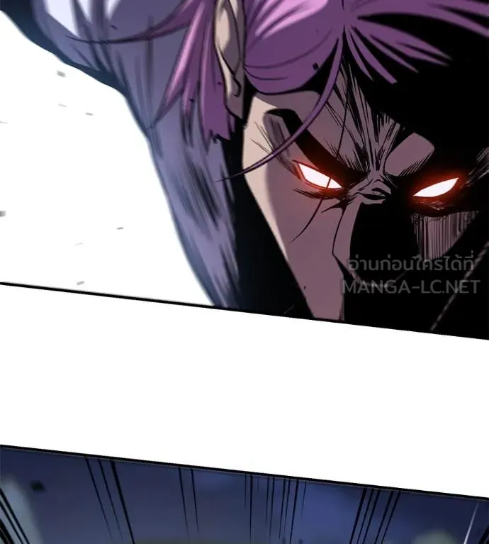 เรียกฉันว่าพระเจ้า ตอนที่ 52 รูปที่ 158