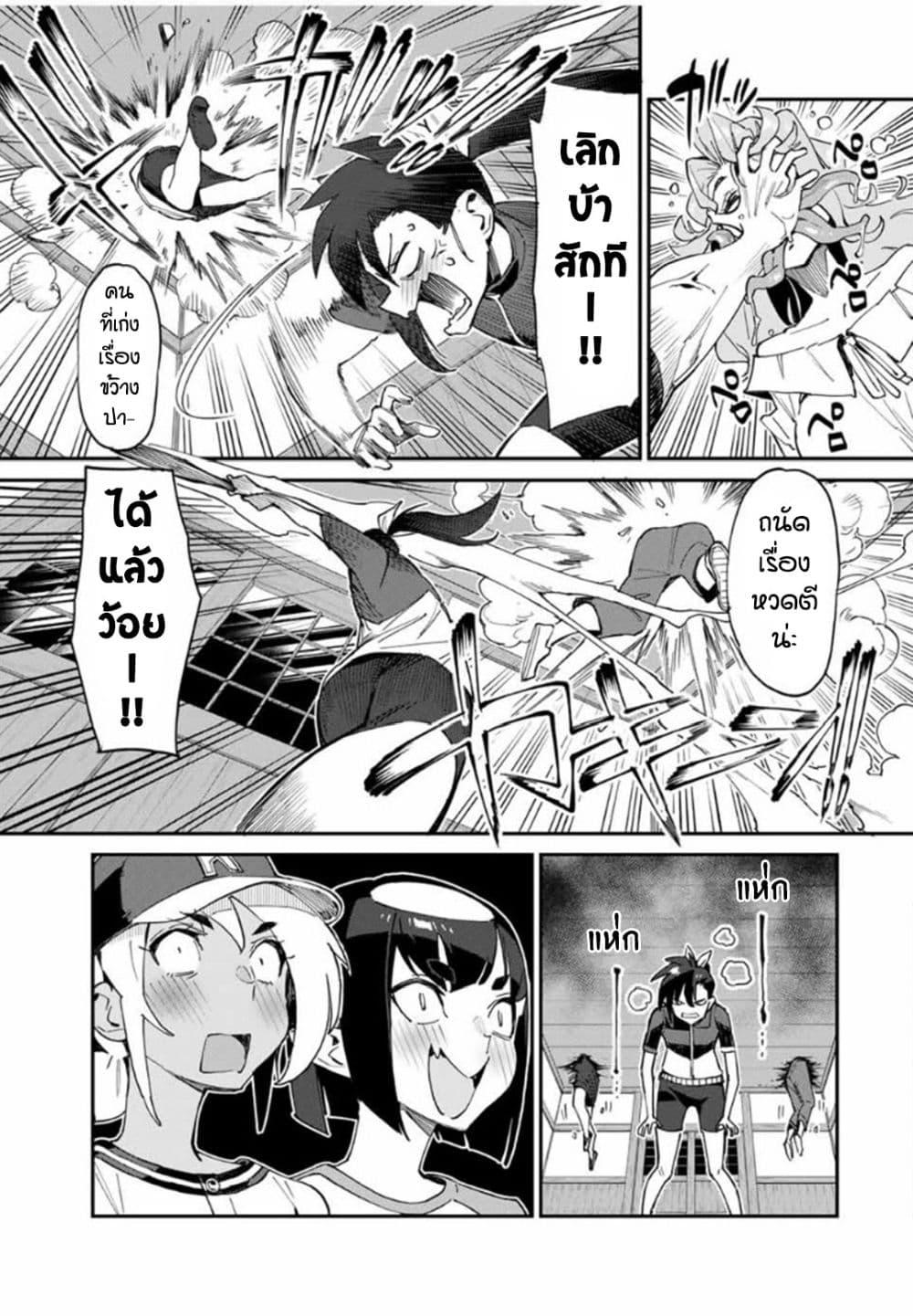 Manga-lc-com อ่านมังงะ อ่านการ์ตูน ออนไลน์ ฟรี Youkai Izakaya non Bere ke ตอนที่ 1 2 3 4 5 6 7 8 9 10 11 12 13 14 ฟรี ไม่มีโฆษณา Manga-lc - อ่าน มังงะ อ่าน การ์ตูน ออนไลน์ อ่านมังงะ ฟรี