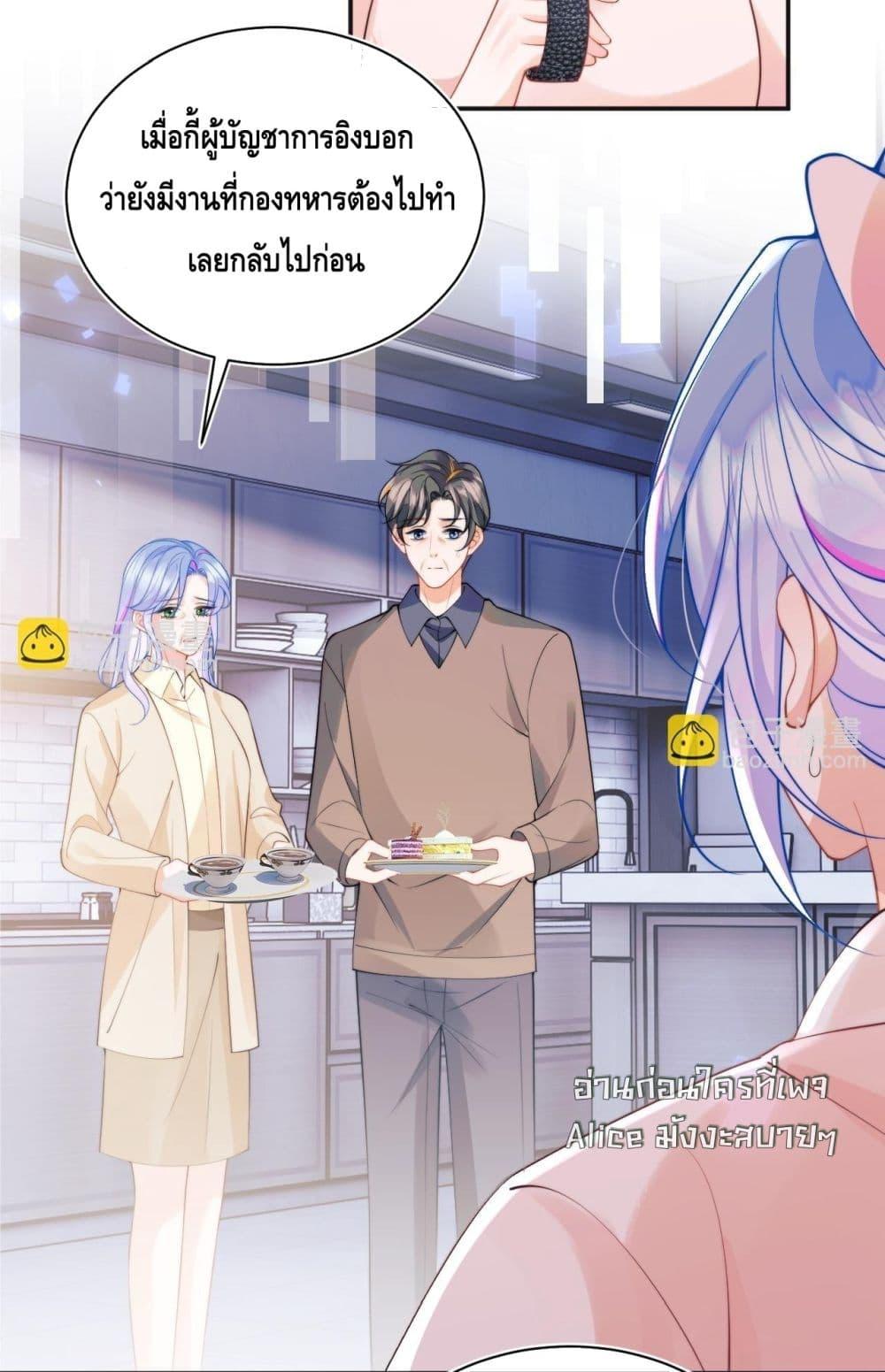 Manga-lc-com อ่านมังงะ อ่านการ์ตูน ออนไลน์ ฟรี CommanderGaoL ตอนที่ 1 2 3 4 5 6 7 8 9 10 11 12 13 14 ฟรี ไม่มีโฆษณา Manga-lc - อ่าน มังงะ อ่าน การ์ตูน ออนไลน์ อ่านมังงะ ฟรี