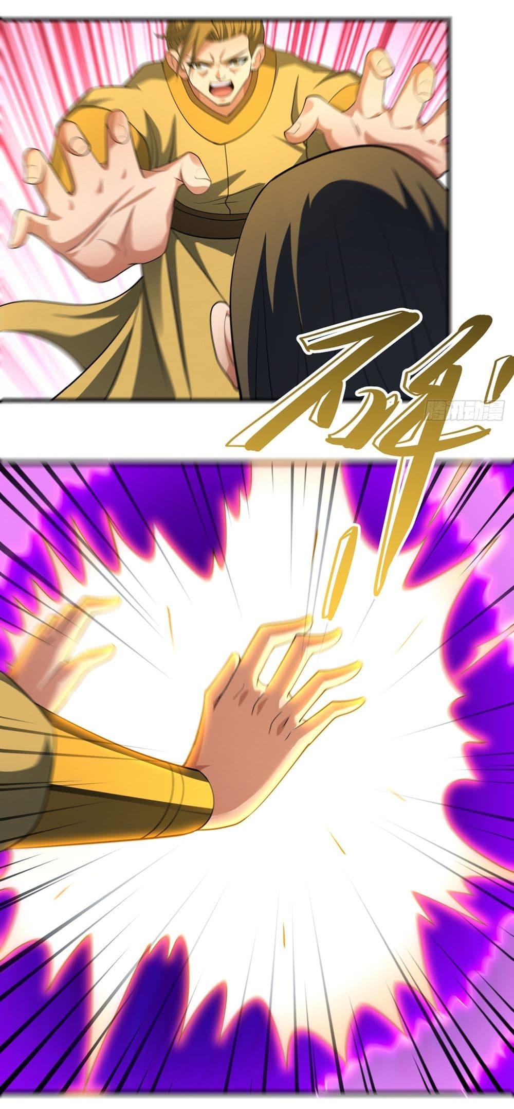 Manga-lc-com อ่านมังงะ อ่านการ์ตูน ออนไลน์ ฟรี God of Martial Arts ตอนที่ 1 2 3 4 5 6 7 8 9 10 11 12 13 14 ฟรี ไม่มีโฆษณา Manga-lc - อ่าน มังงะ อ่าน การ์ตูน ออนไลน์ อ่านมังงะ ฟรี