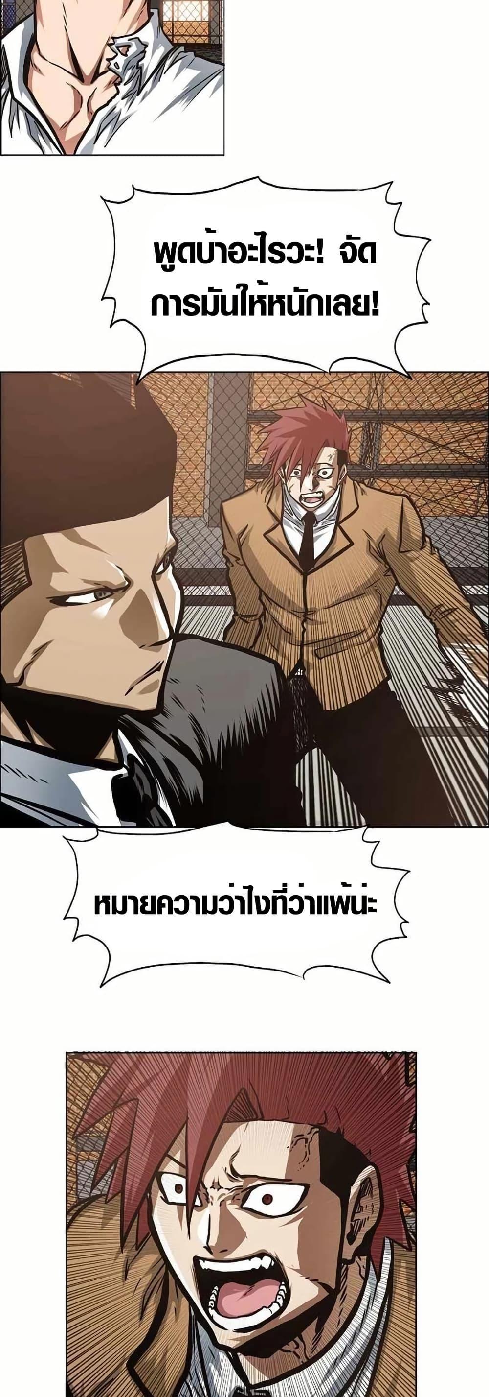 Manga-lc-com อ่านมังงะ อ่านการ์ตูน ออนไลน์ ฟรี Secret Family ตอนที่ 1 2 3 4 5 6 7 8 9 10 11 12 13 14 ฟรี ไม่มีโฆษณา Manga-lc - อ่าน มังงะ อ่าน การ์ตูน ออนไลน์ อ่านมังงะ ฟรี