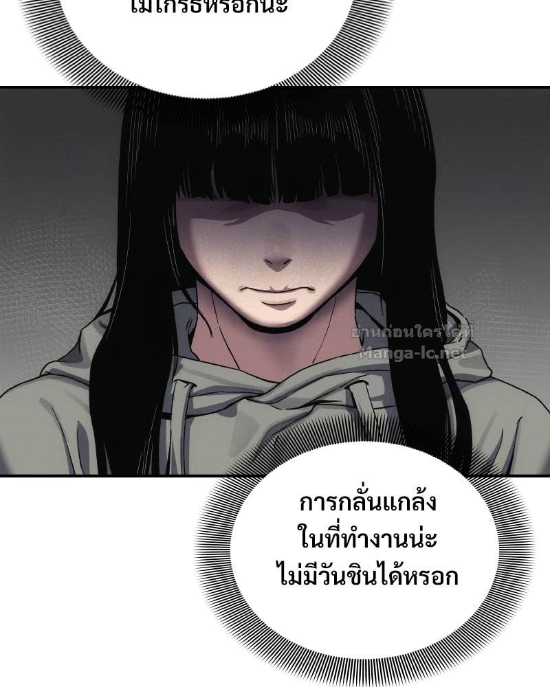 Doujin-Lc- อ่าน โดจิน มังฮวา เกาหลี ญี่ปุ่น จีน แปลไทย บอกมาค่าตัวเท่าไหร่ ตอนที่ 1 2 3 4 5 6 7 8 9 10 11 12 13 14 ฟรี ไม่มีโฆษณา อ่าน โดจิน Manhwa เกาหลี ญี่ปุ่น จีน เรามีครบ คัดมาให้เน้นๆ โดจิน 18+ รับประกันความฟินโดย Doujin Lc