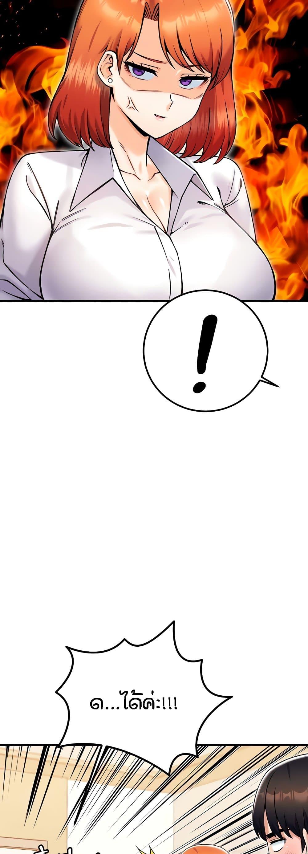 Doujin-Lc- อ่าน โดจิน มังฮวา เกาหลี ญี่ปุ่น จีน แปลไทย Kangcheol’s Bosses ตอนที่ 1 2 3 4 5 6 7 8 9 10 11 12 13 14 ฟรี ไม่มีโฆษณา อ่าน โดจิน Manhwa เกาหลี ญี่ปุ่น จีน เรามีครบ คัดมาให้เน้นๆ โดจิน 18+ รับประกันความฟินโดย  Doujin Lc