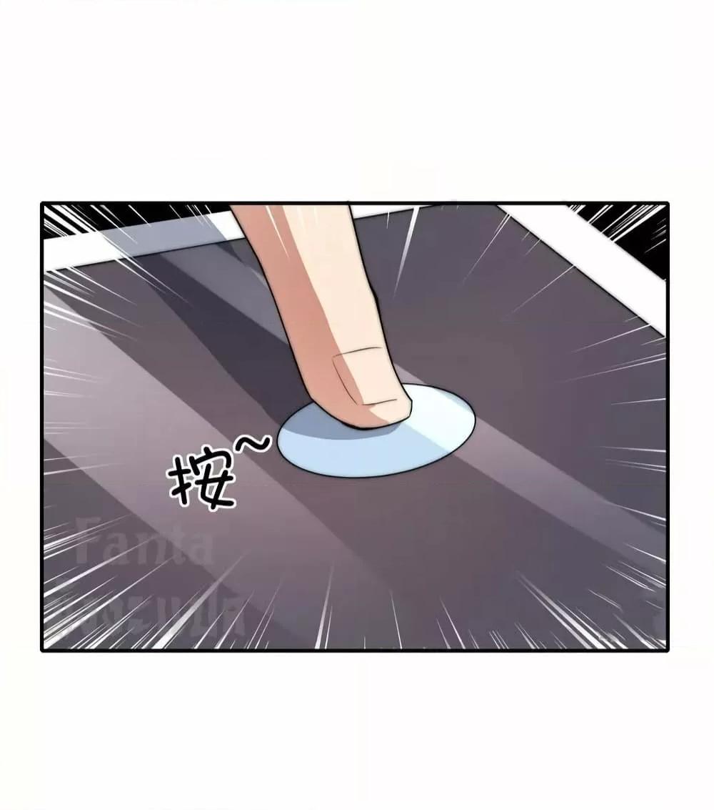 Manga-lc-com อ่านมังงะ อ่านการ์ตูน ออนไลน์ ฟรี IamTheRiches ตอนที่ 1 2 3 4 5 6 7 8 9 10 11 12 13 14 ฟรี ไม่มีโฆษณา Manga-lc - อ่าน มังงะ อ่าน การ์ตูน ออนไลน์ อ่านมังงะ ฟรี