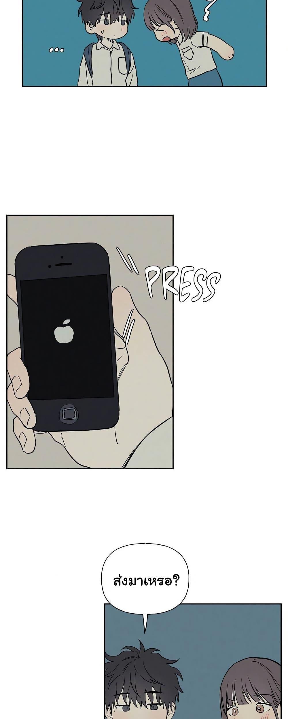 Doujin-Lc- อ่าน โดจิน มังฮวา เกาหลี ญี่ปุ่น จีน แปลไทย 3xLover ตอนที่ 1 2 3 4 5 6 7 8 9 10 11 12 13 14 ฟรี ไม่มีโฆษณา อ่าน โดจิน Manhwa เกาหลี ญี่ปุ่น จีน เรามีครบ คัดมาให้เน้นๆ โดจิน 18+ รับประกันความฟินโดย  Doujin Lc