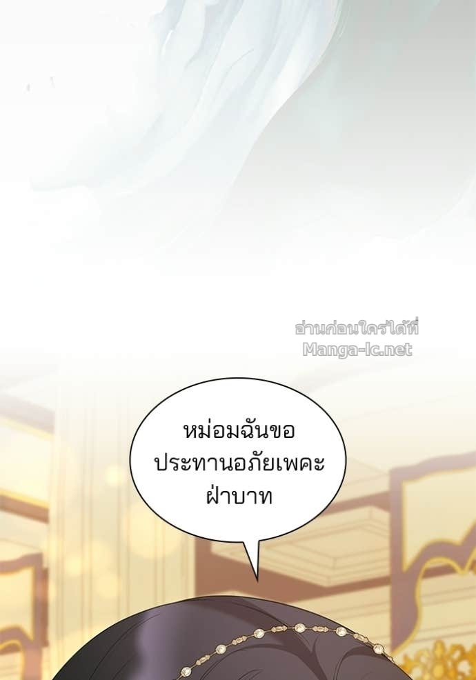 Doujin-Lc- อ่าน โดจิน มังฮวา เกาหลี ญี่ปุ่น จีน แปลไทย ชายาคนสุดท้ายของเจ้าชายไร้หัวใจ ตอนที่ 1 2 3 4 5 6 7 8 9 10 11 12 13 14 ฟรี ไม่มีโฆษณา อ่าน โดจิน Manhwa เกาหลี ญี่ปุ่น จีน เรามีครบ คัดมาให้เน้นๆ โดจิน 18+ รับประกันความฟินโดย Doujin Lc