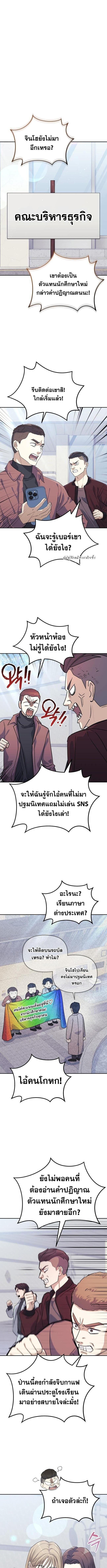 Manga-lc-com อ่านมังงะ อ่านการ์ตูน ออนไลน์ ฟรี Reset Life of a Hardcore Gamer ตอนที่ 1 2 3 4 5 6 7 8 9 10 11 12 13 14 ฟรี ไม่มีโฆษณา Manga-lc - อ่าน มังงะ อ่าน การ์ตูน ออนไลน์ อ่านมังงะ ฟรี