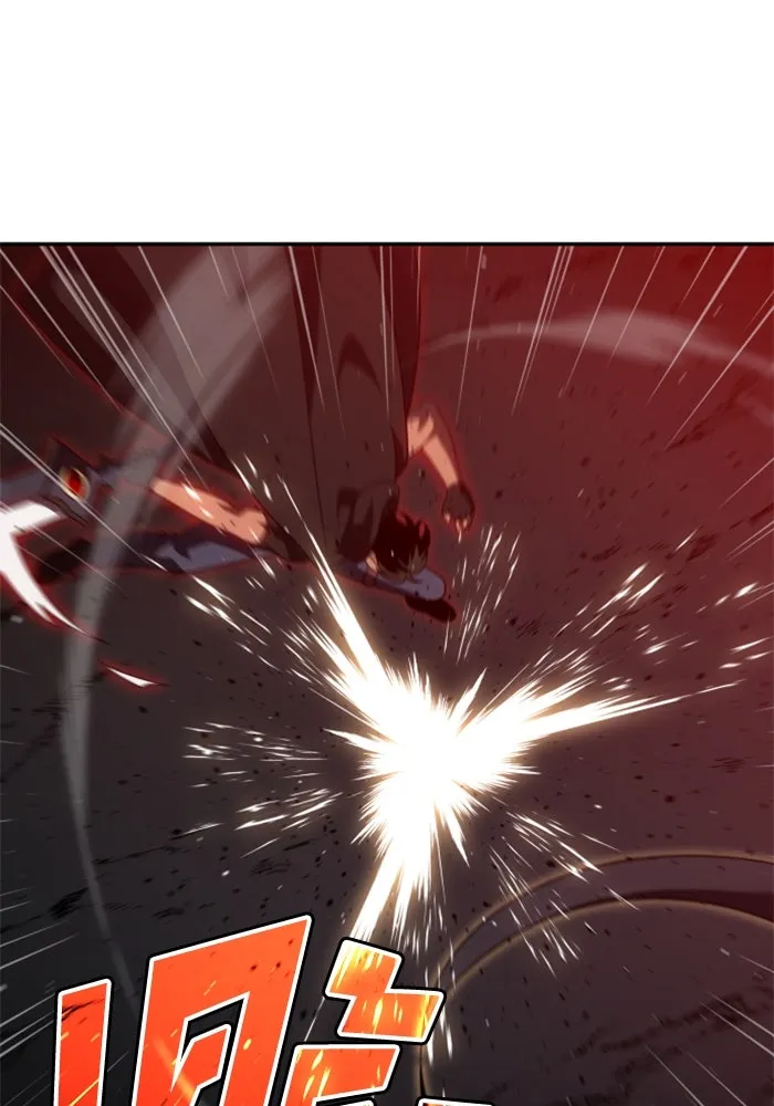 อดีตบอสหอคอย ตอนที่ 80 รูปที่ 43